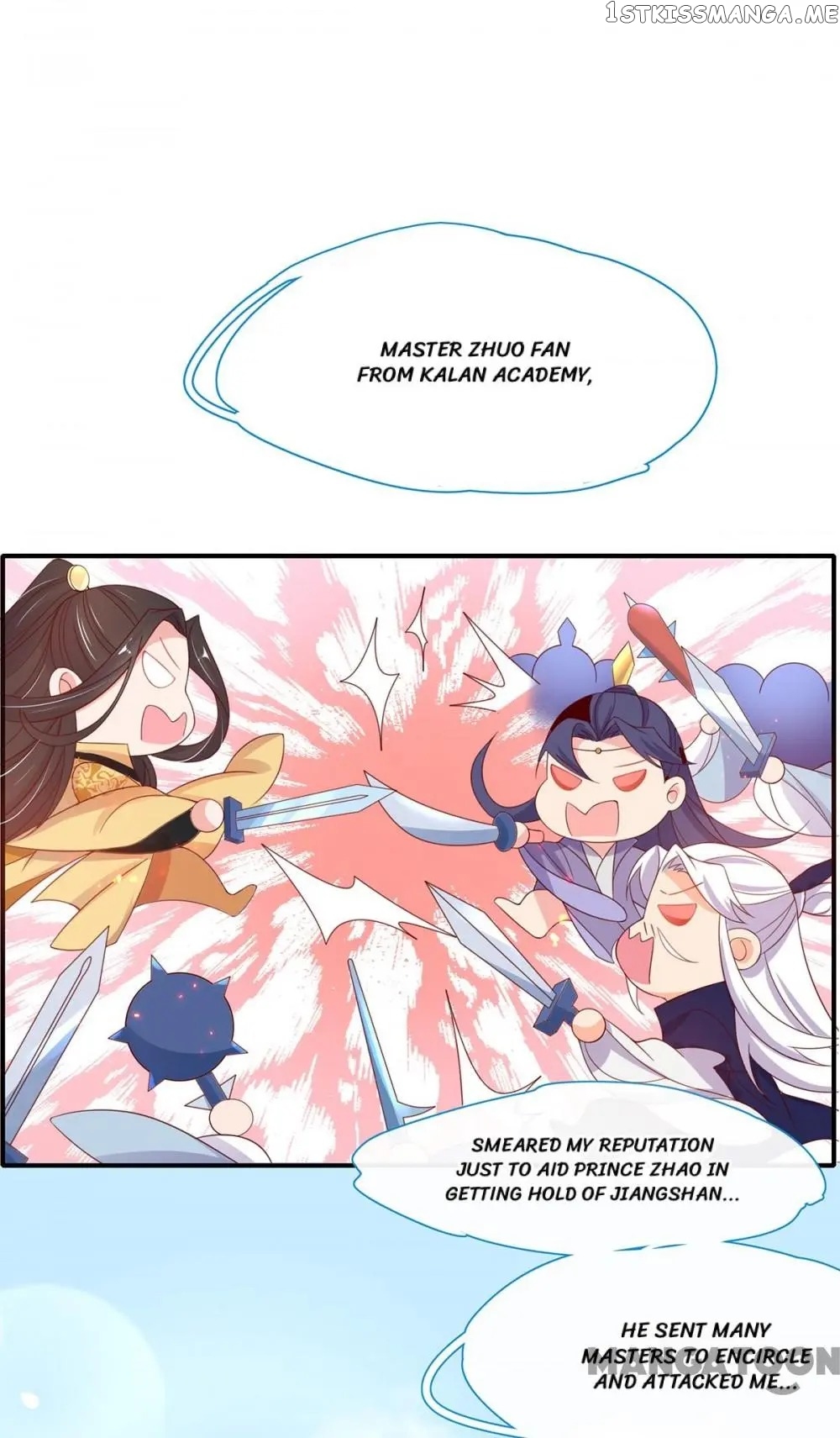 Princess Agent’s Cultivation Guide chapter 29 - page 33
