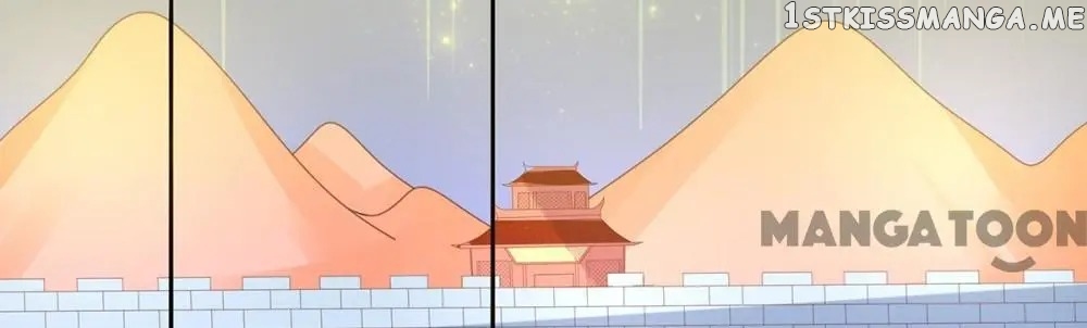 Princess Agent’s Cultivation Guide chapter 29 - page 38