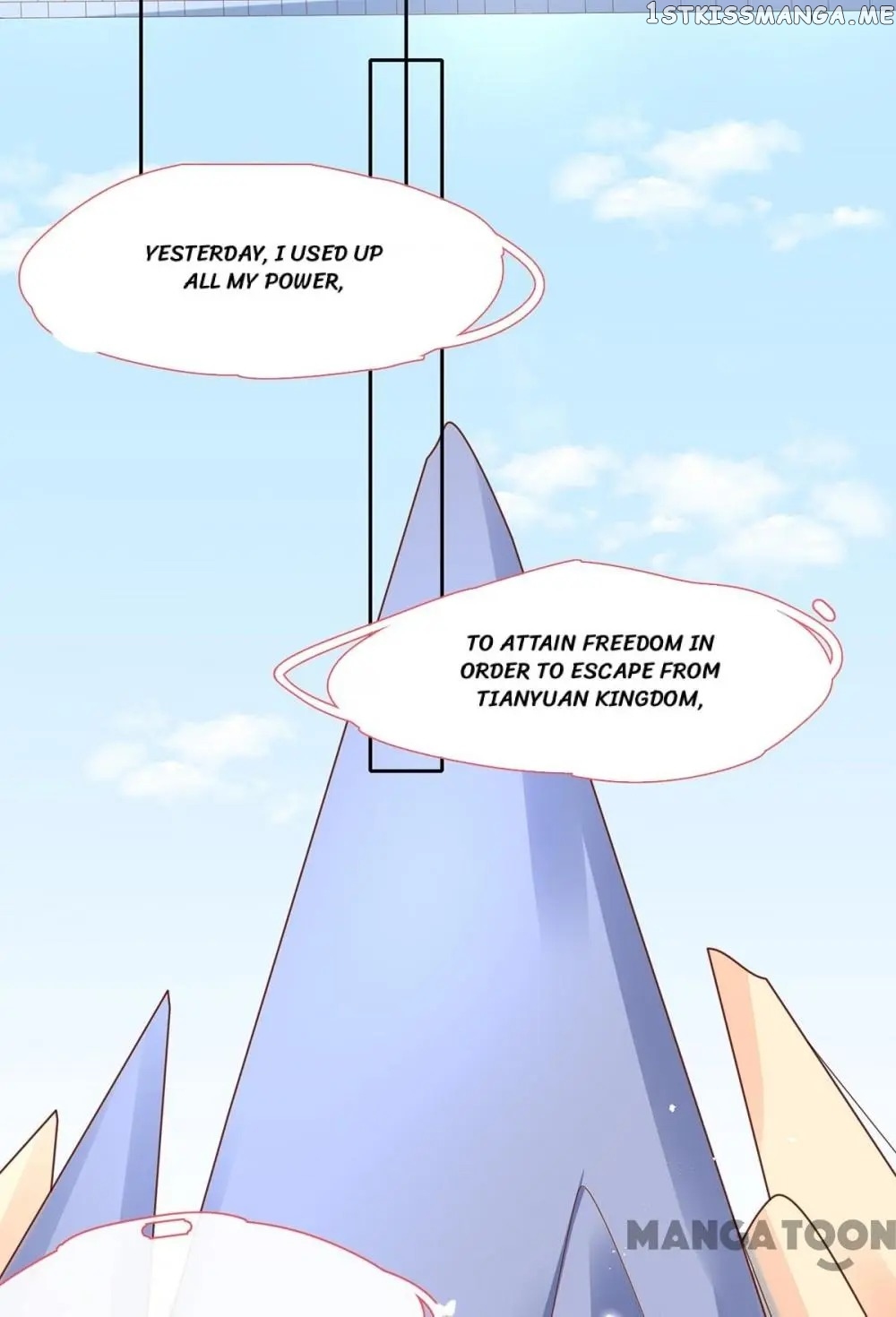 Princess Agent’s Cultivation Guide chapter 29 - page 39