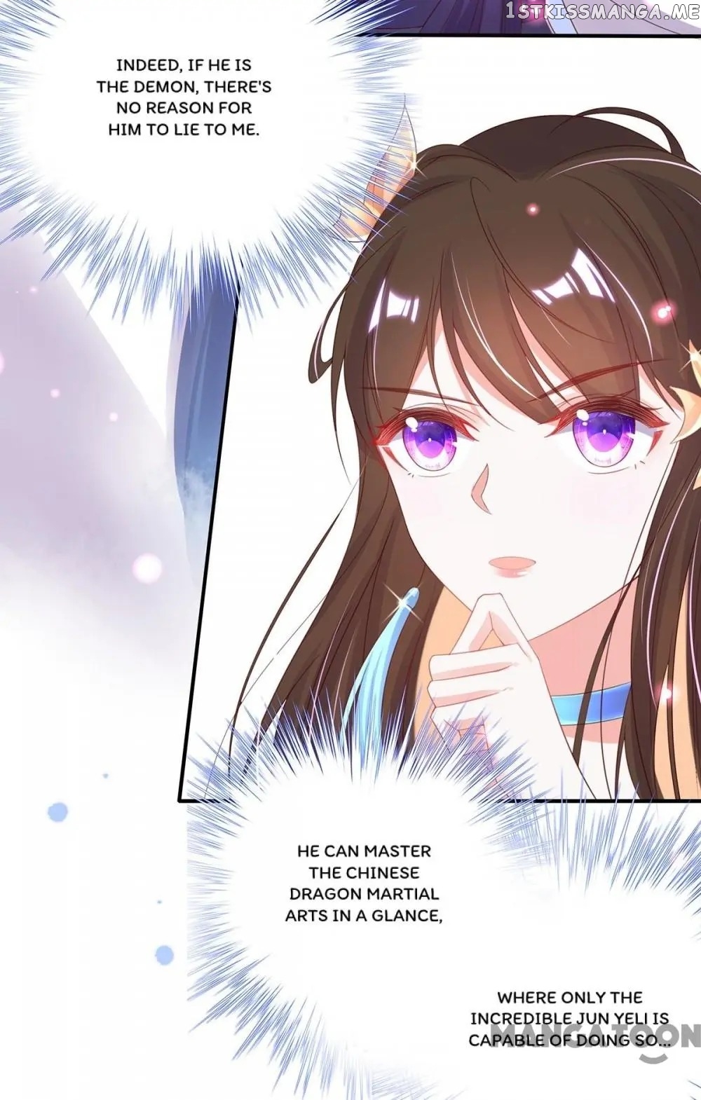 Princess Agent’s Cultivation Guide chapter 29 - page 45
