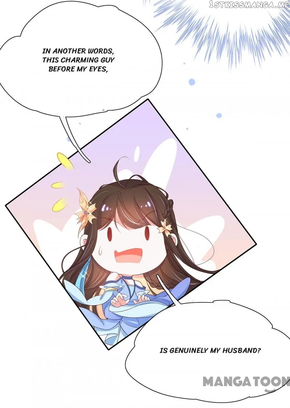 Princess Agent’s Cultivation Guide chapter 29 - page 46