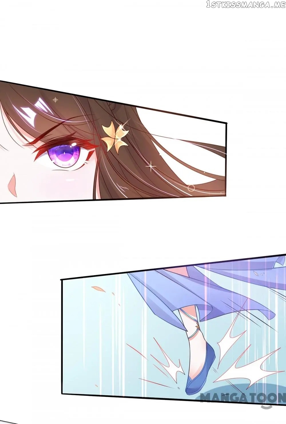 Princess Agent’s Cultivation Guide chapter 28 - page 13