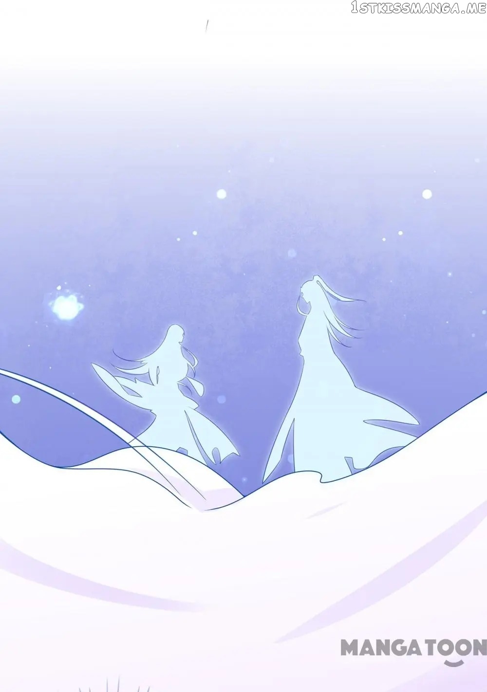 Princess Agent’s Cultivation Guide chapter 28 - page 20