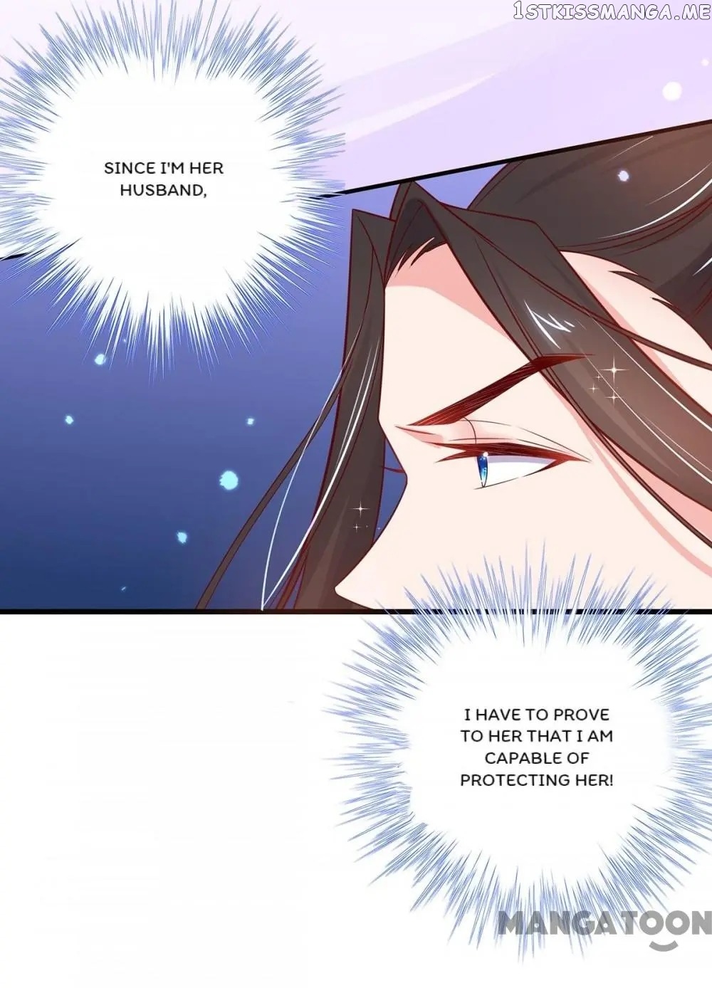Princess Agent’s Cultivation Guide chapter 28 - page 21