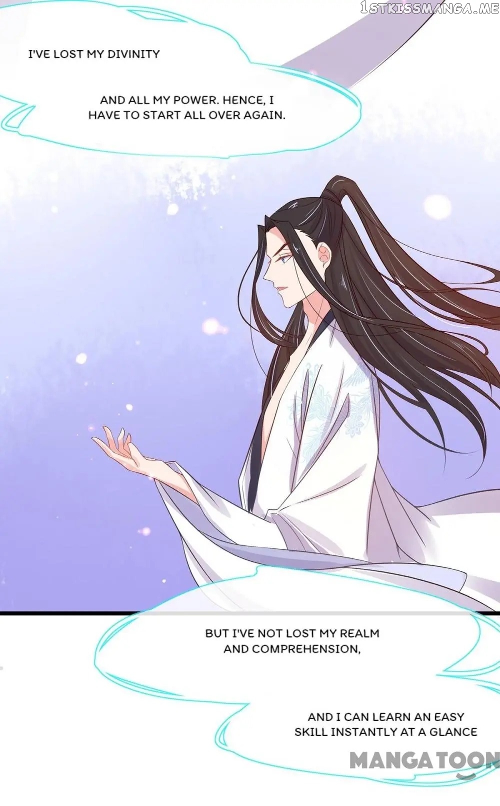 Princess Agent’s Cultivation Guide chapter 28 - page 24