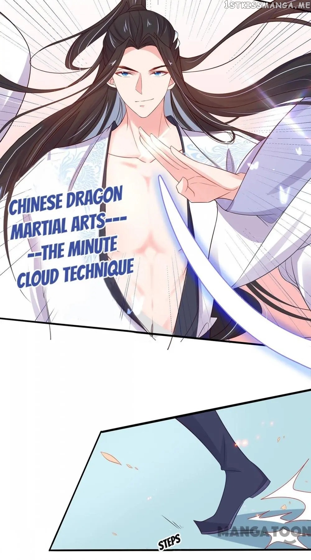 Princess Agent’s Cultivation Guide chapter 28 - page 26