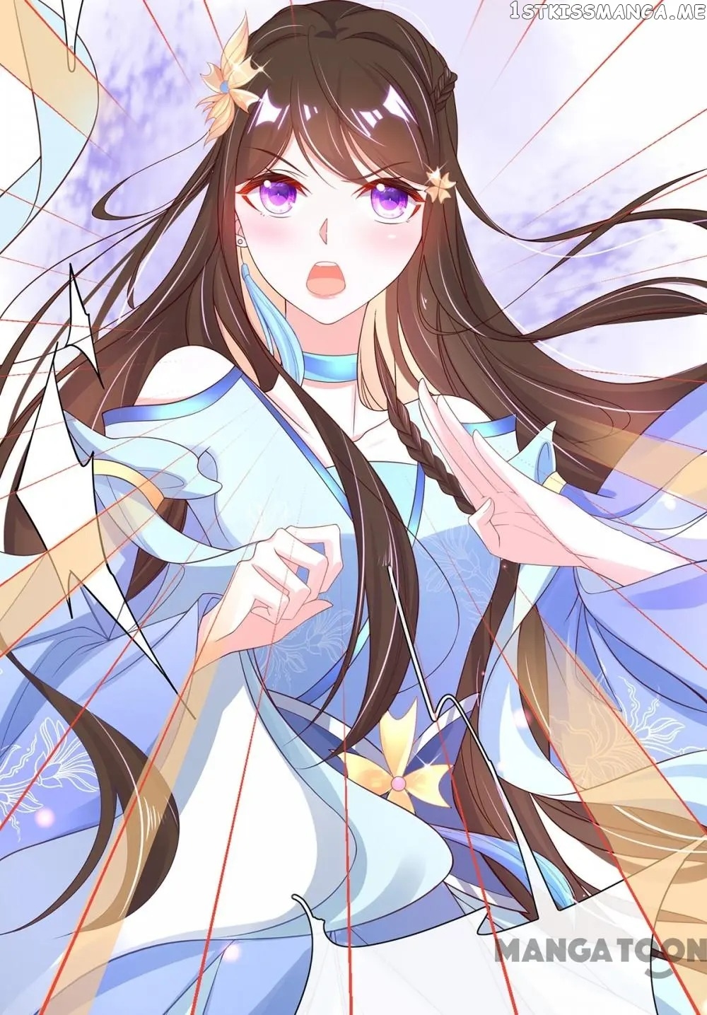 Princess Agent’s Cultivation Guide chapter 28 - page 4