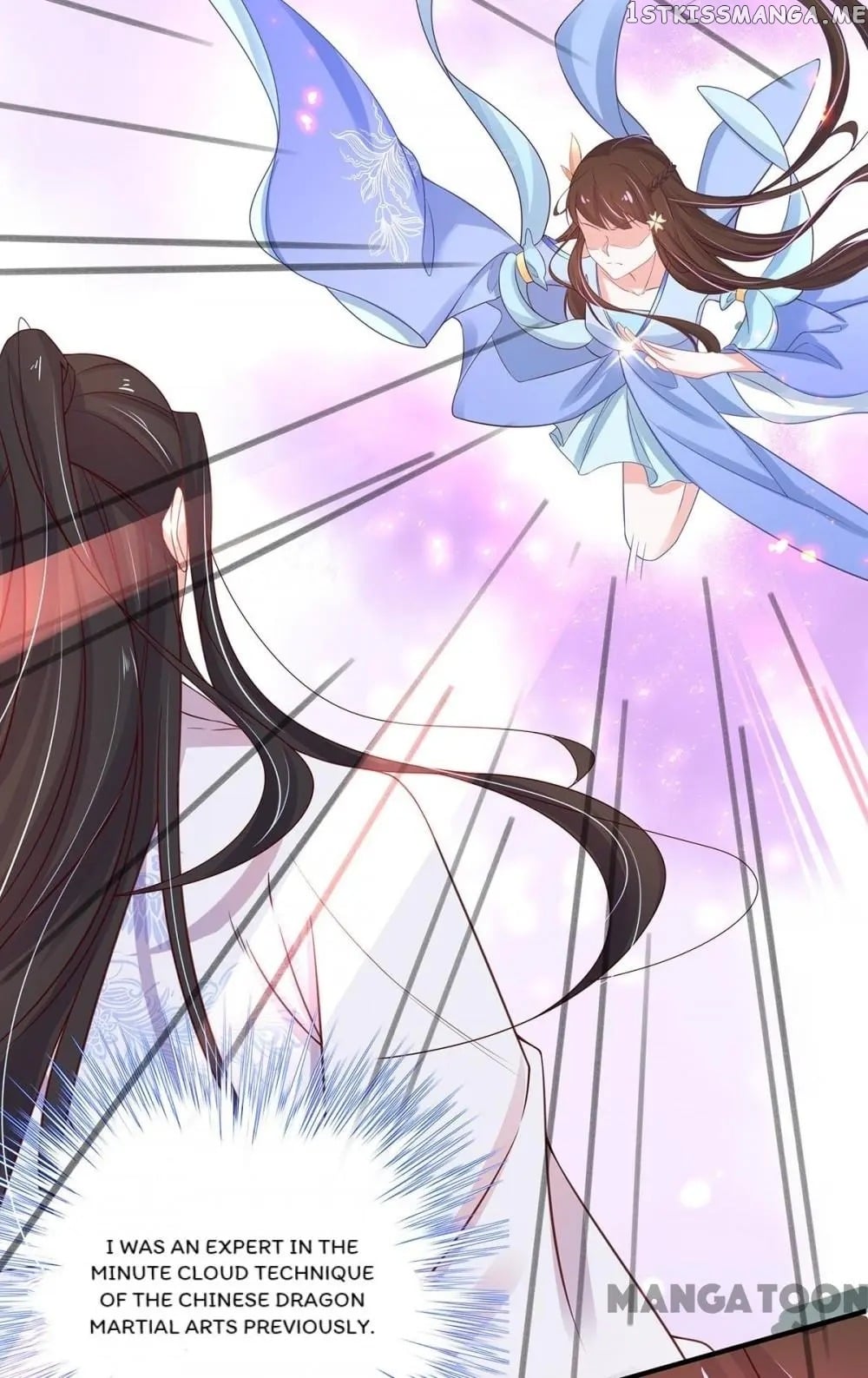 Princess Agent’s Cultivation Guide chapter 28 - page 6