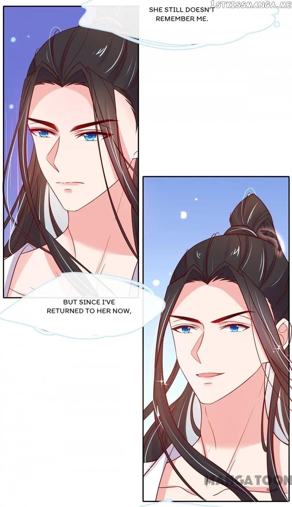 Princess Agent’s Cultivation Guide chapter 27 - page 23