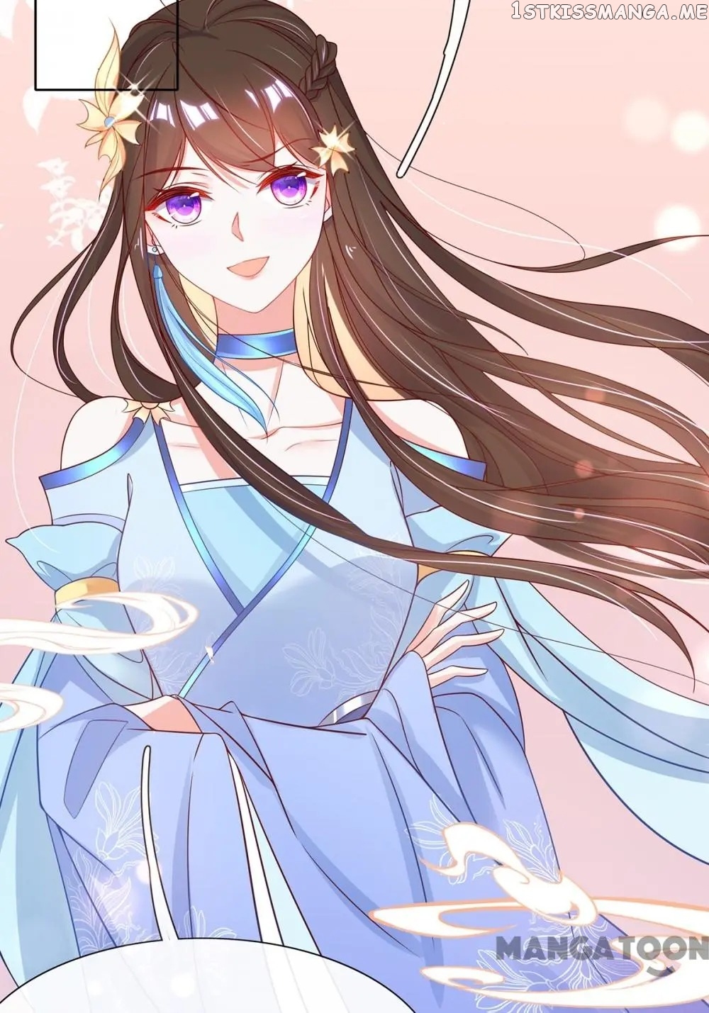 Princess Agent’s Cultivation Guide chapter 27 - page 25