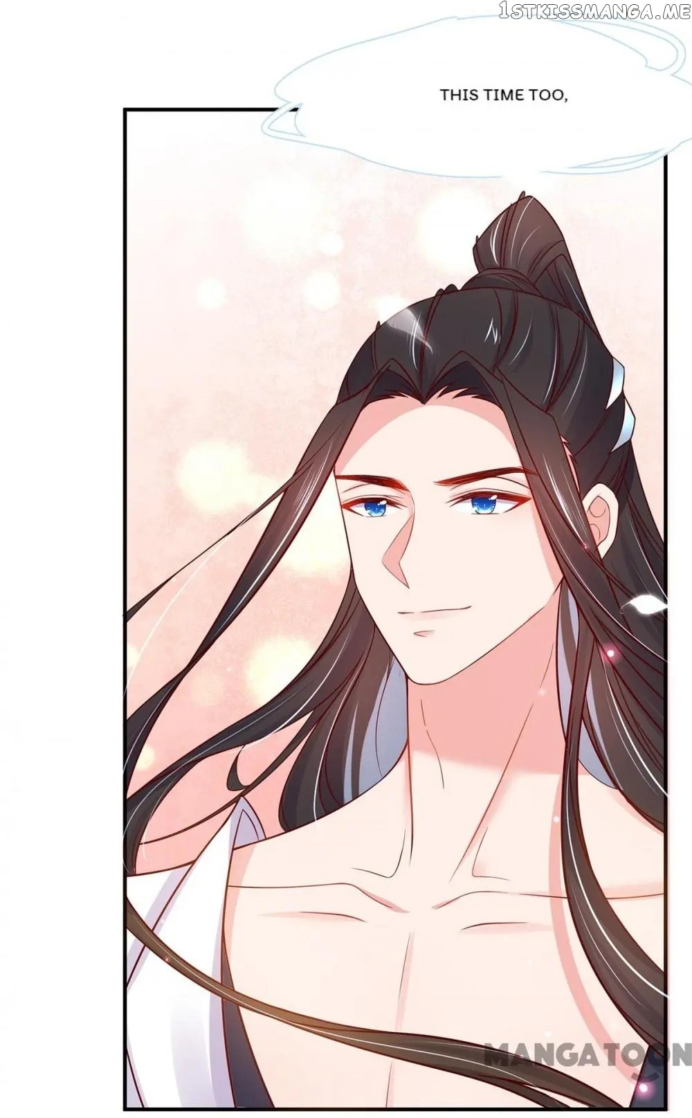 Princess Agent’s Cultivation Guide chapter 27 - page 4
