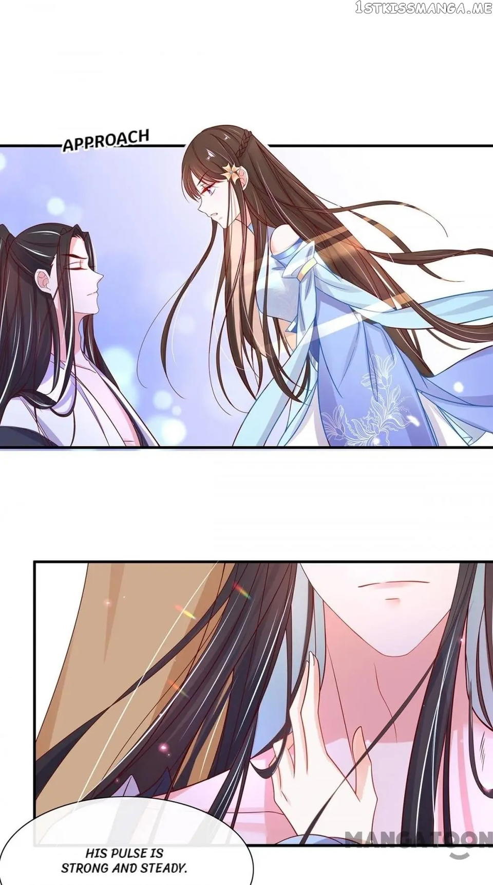 Princess Agent’s Cultivation Guide chapter 26 - page 15