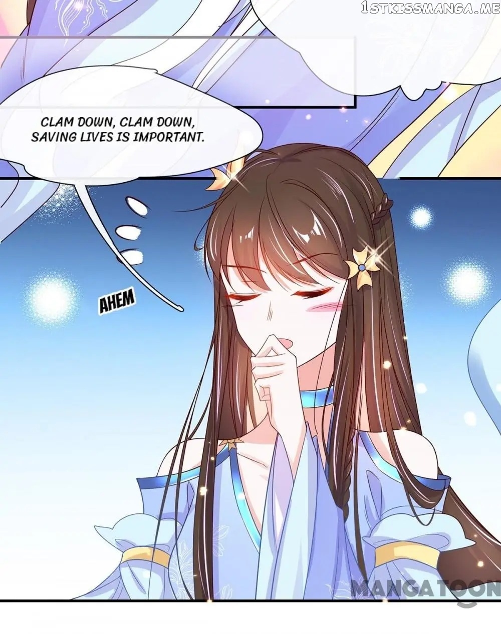 Princess Agent’s Cultivation Guide chapter 26 - page 25
