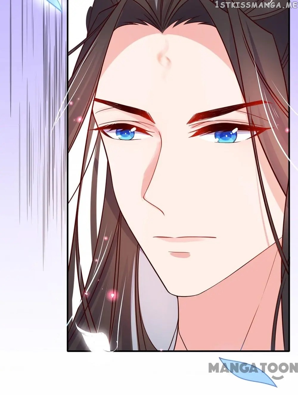 Princess Agent’s Cultivation Guide chapter 26 - page 30