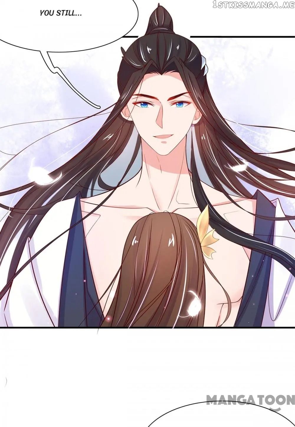 Princess Agent’s Cultivation Guide chapter 26 - page 33