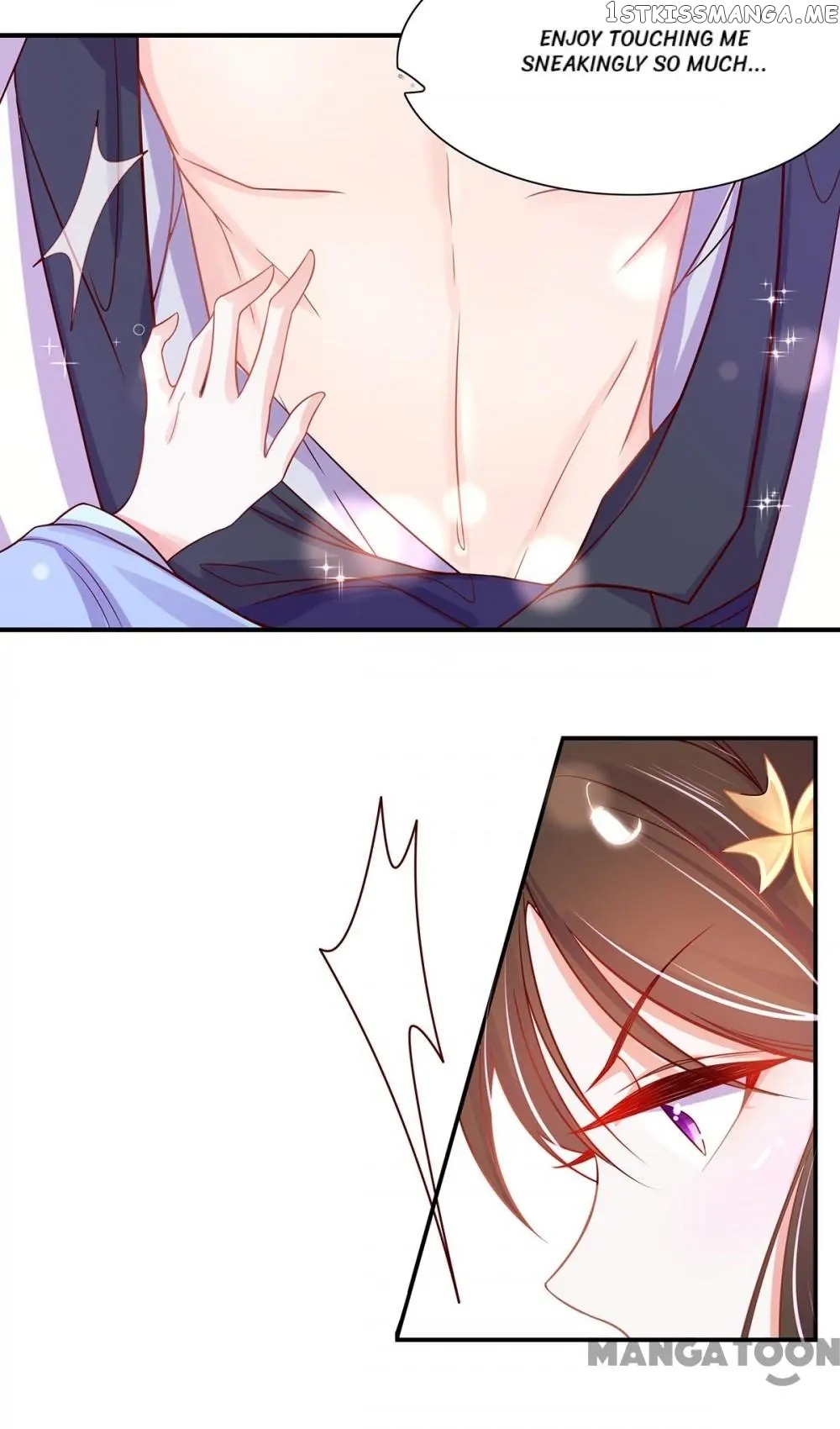 Princess Agent’s Cultivation Guide chapter 26 - page 34