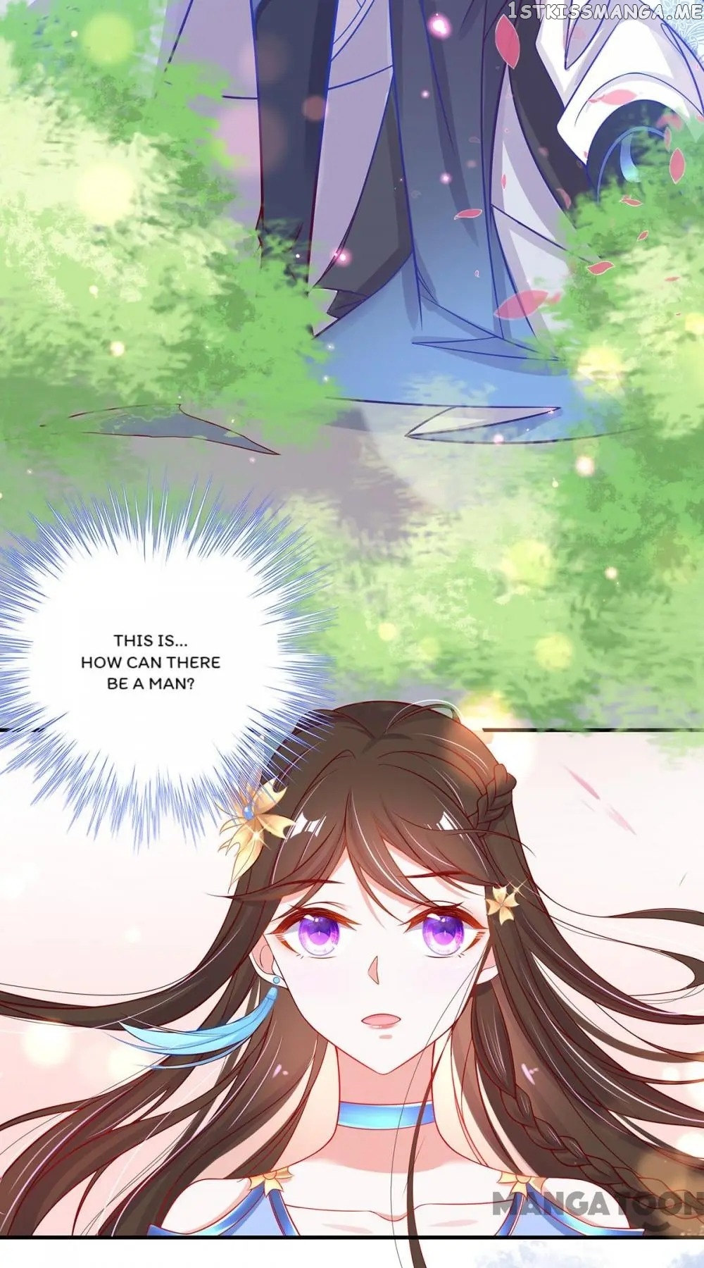 Princess Agent’s Cultivation Guide chapter 26 - page 6