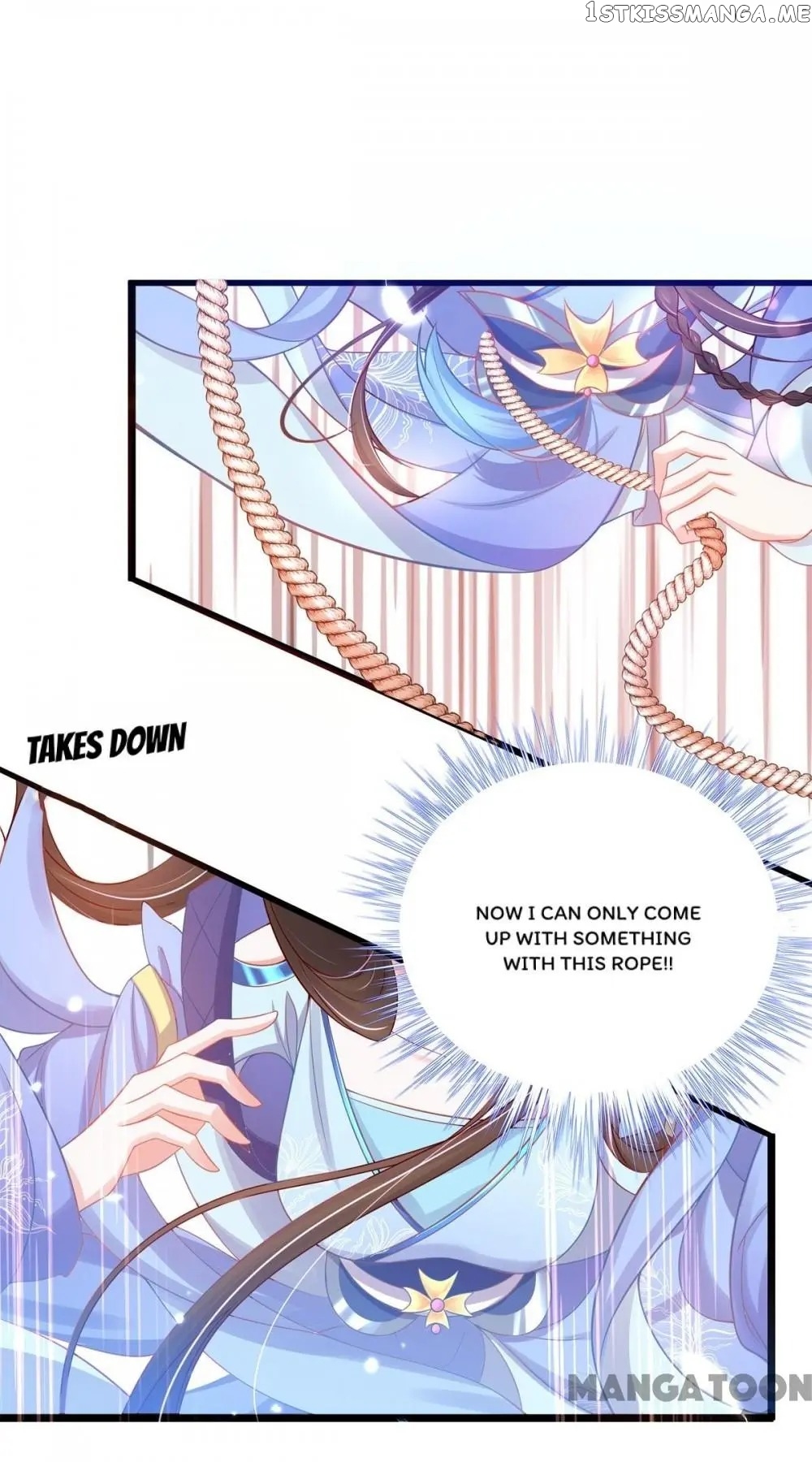 Princess Agent’s Cultivation Guide chapter 25 - page 15