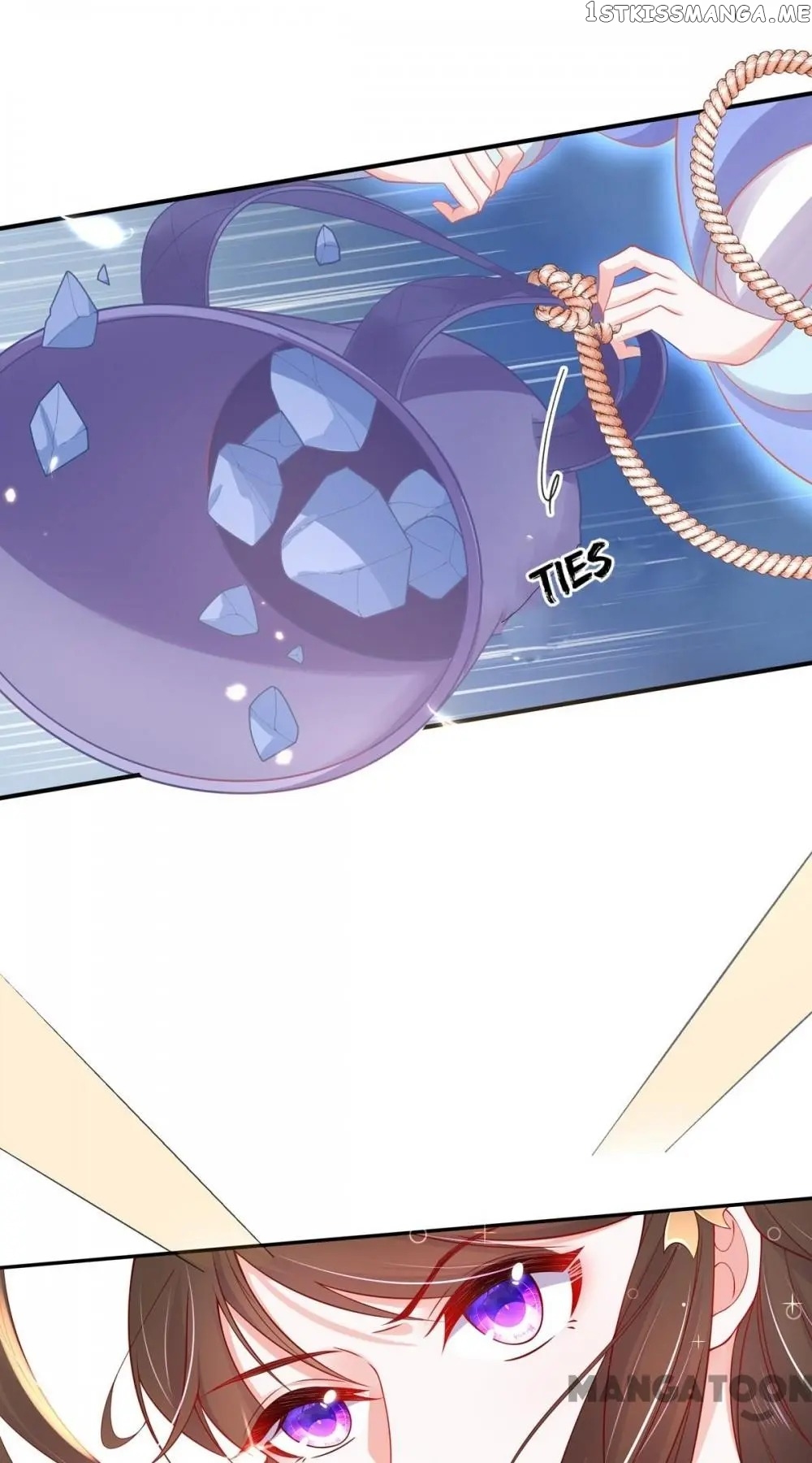 Princess Agent’s Cultivation Guide chapter 25 - page 17