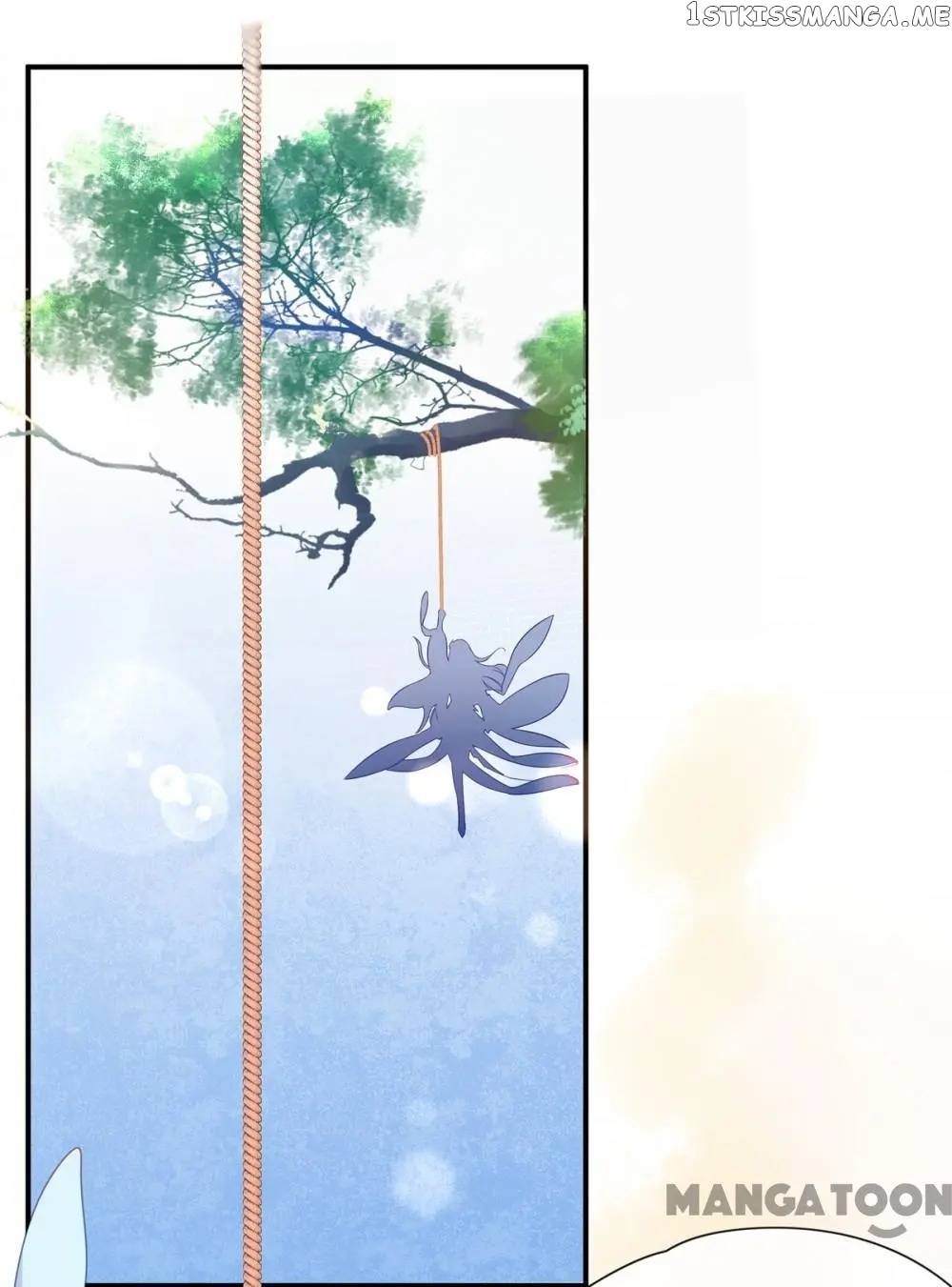 Princess Agent’s Cultivation Guide chapter 25 - page 26