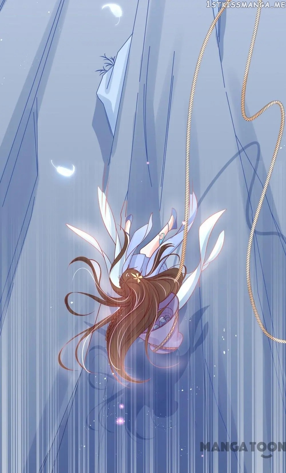 Princess Agent’s Cultivation Guide chapter 25 - page 4