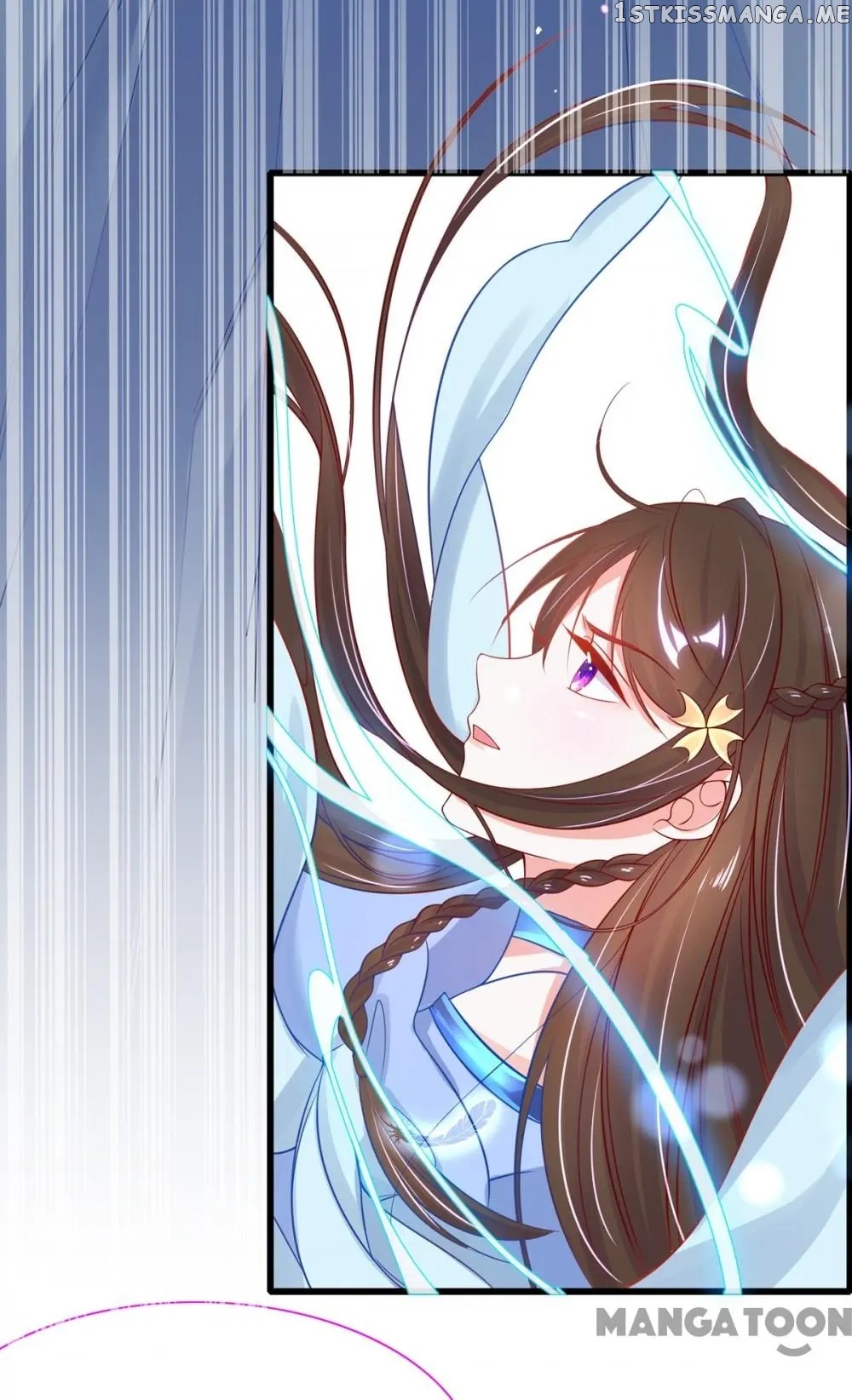 Princess Agent’s Cultivation Guide chapter 25 - page 5