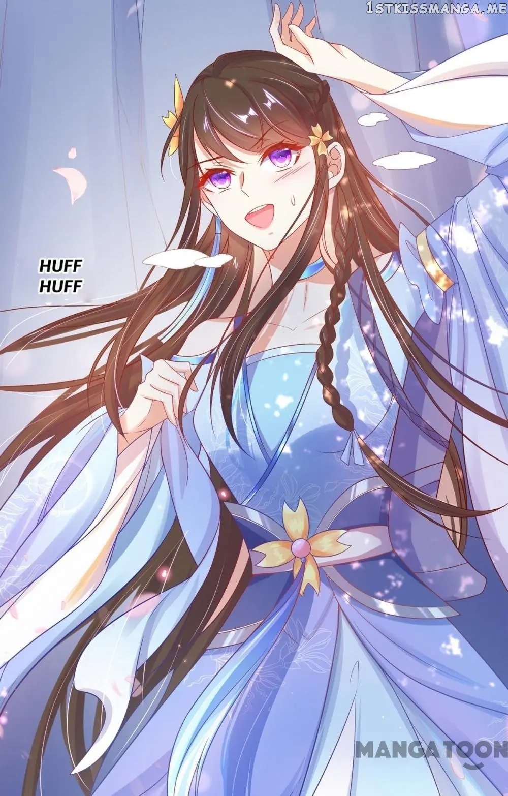 Princess Agent’s Cultivation Guide chapter 24 - page 11