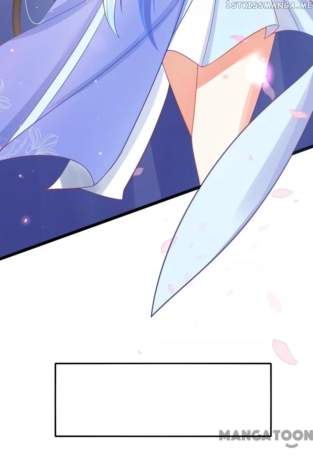 Princess Agent’s Cultivation Guide chapter 24 - page 12