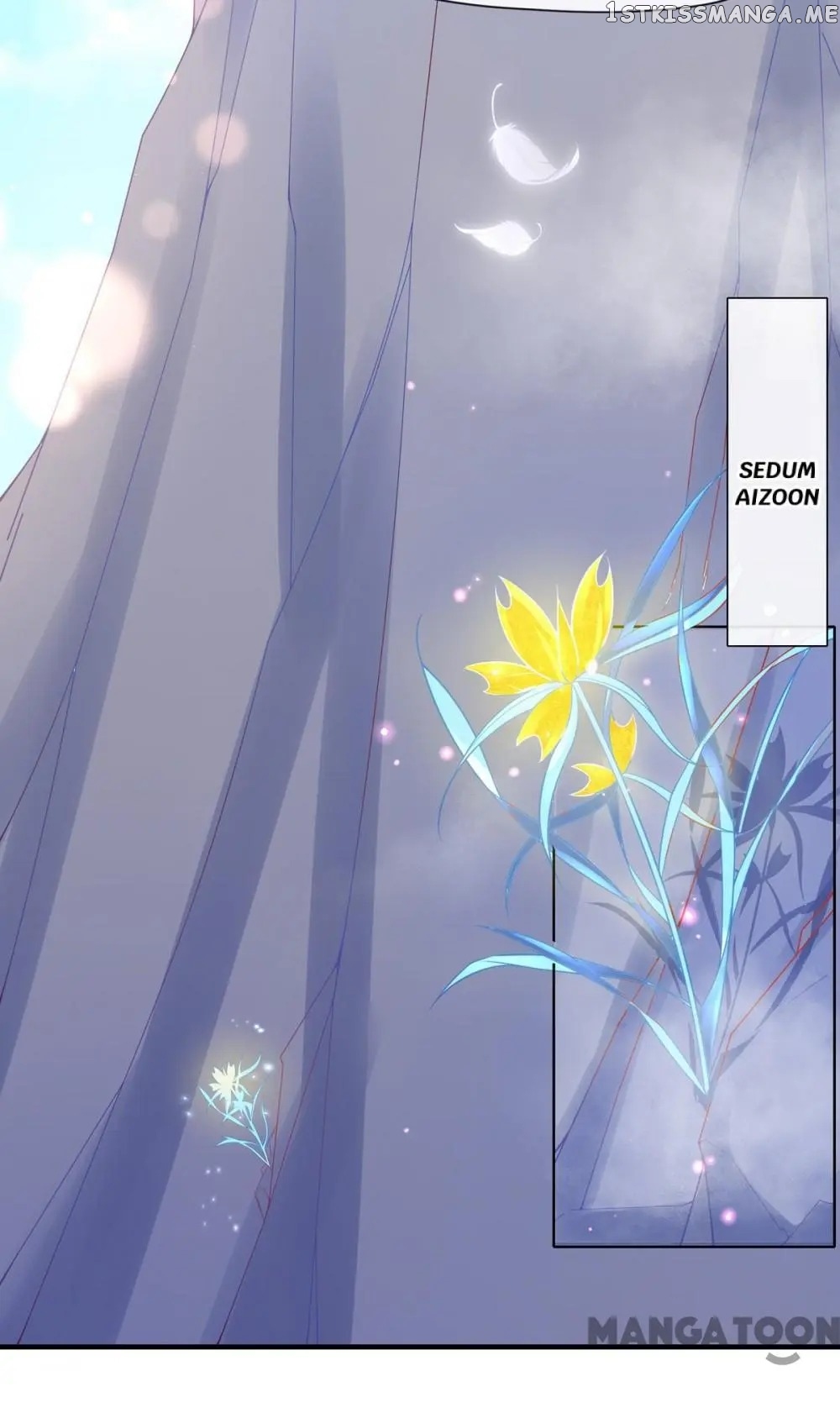 Princess Agent’s Cultivation Guide chapter 24 - page 14