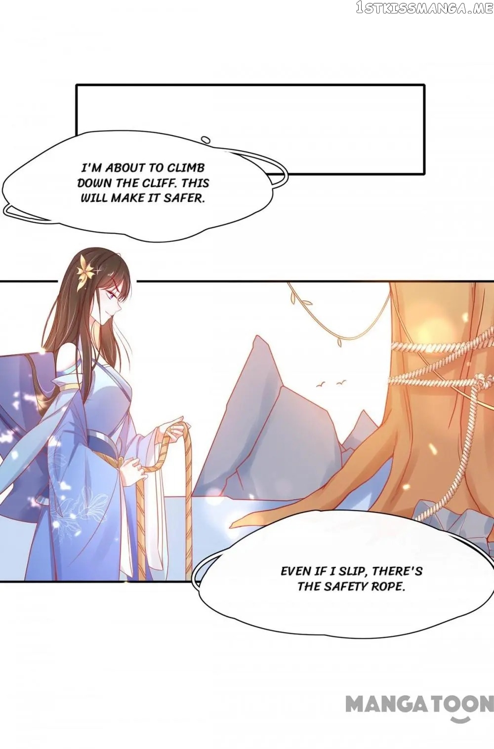 Princess Agent’s Cultivation Guide chapter 24 - page 15