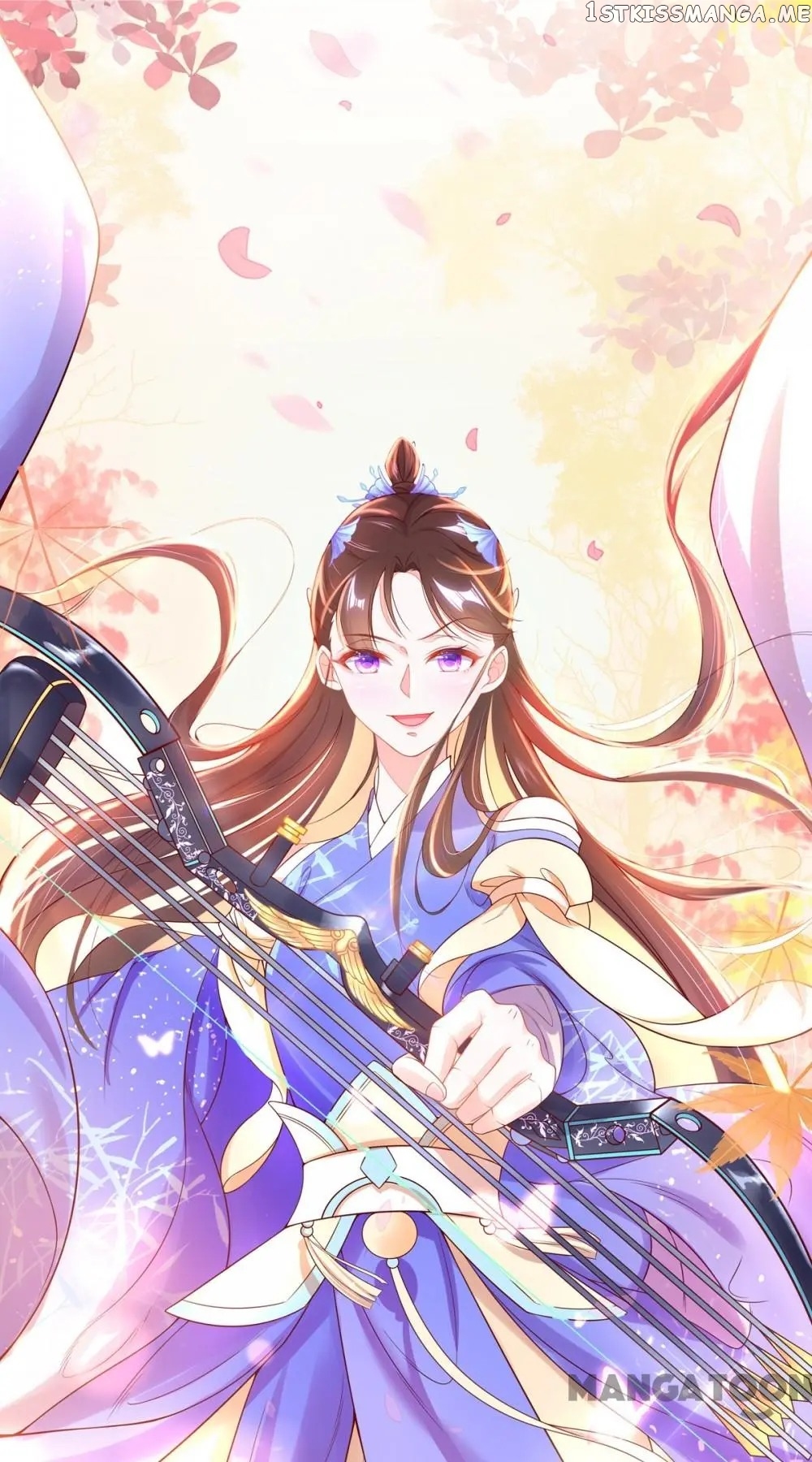 Princess Agent’s Cultivation Guide chapter 23 - page 1