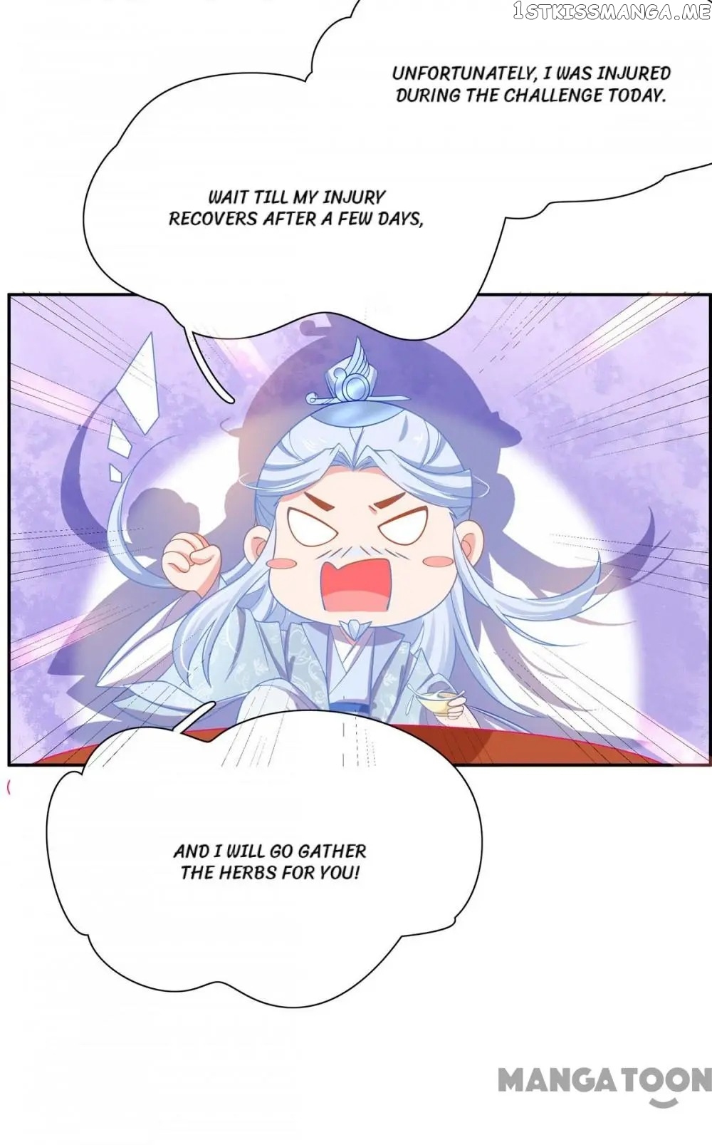 Princess Agent’s Cultivation Guide chapter 23 - page 18