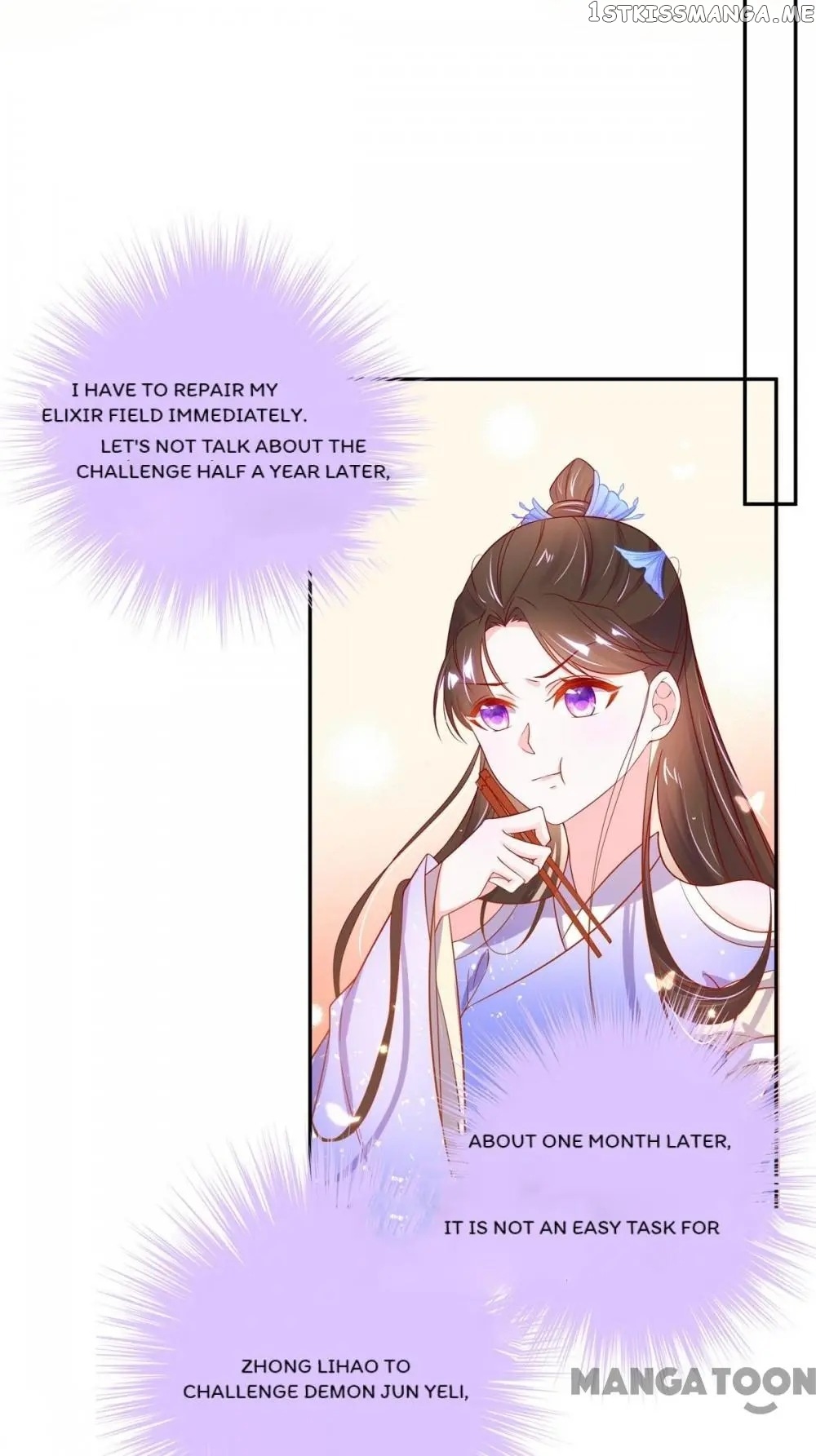 Princess Agent’s Cultivation Guide chapter 23 - page 21