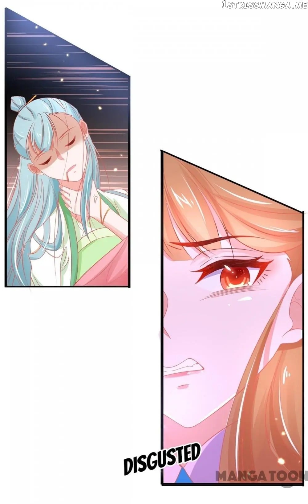 Princess Agent’s Cultivation Guide chapter 23 - page 33