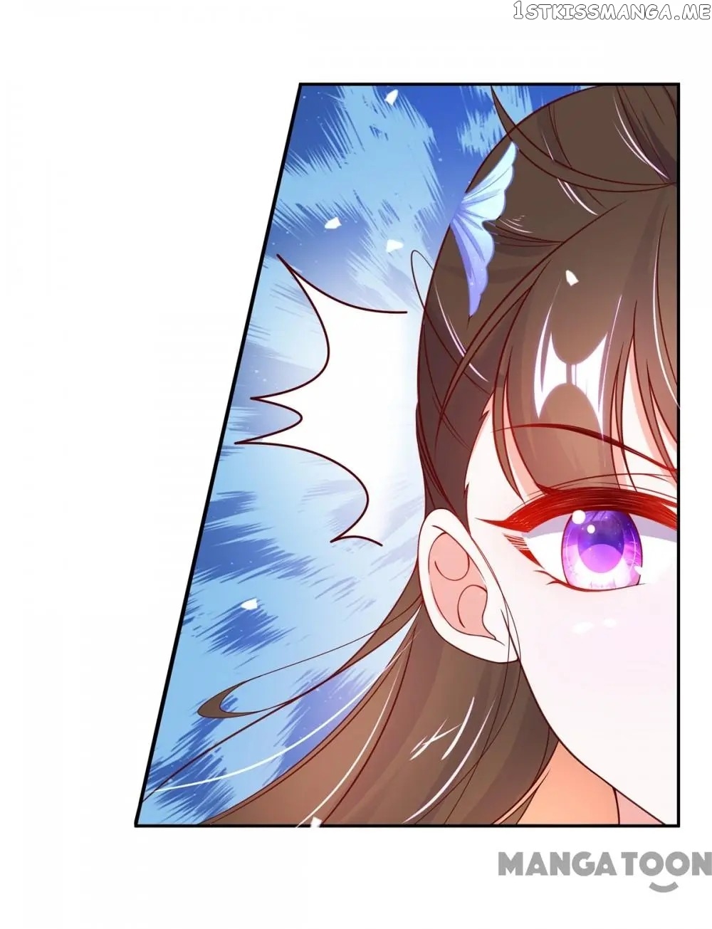 Princess Agent’s Cultivation Guide chapter 21 - page 22