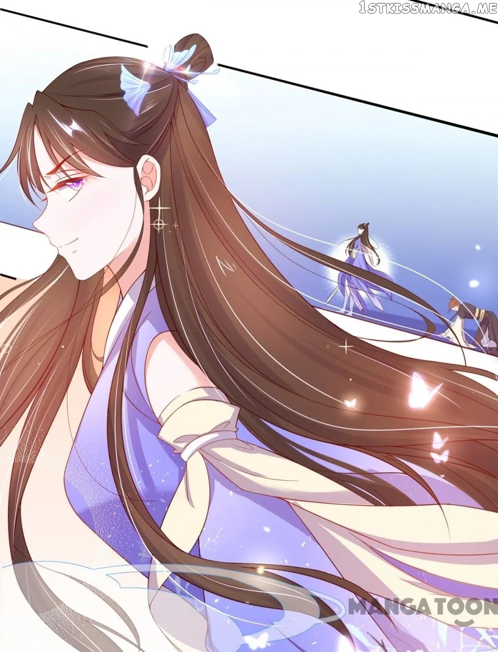 Princess Agent’s Cultivation Guide chapter 21 - page 9