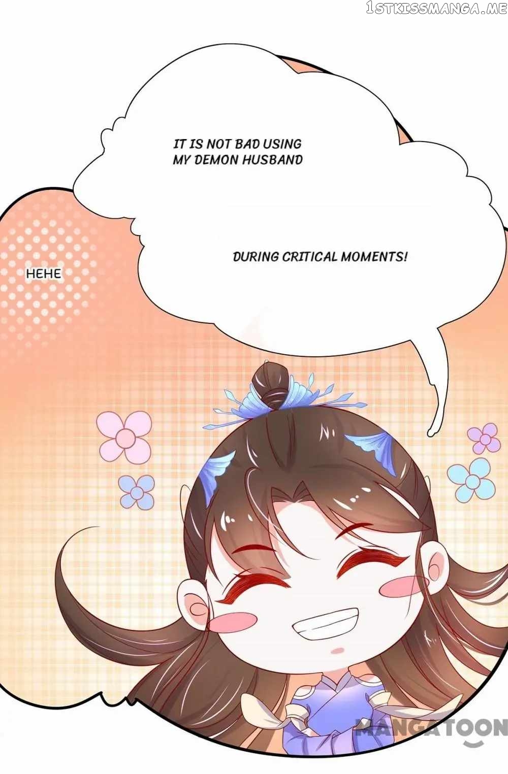Princess Agent’s Cultivation Guide chapter 20 - page 11