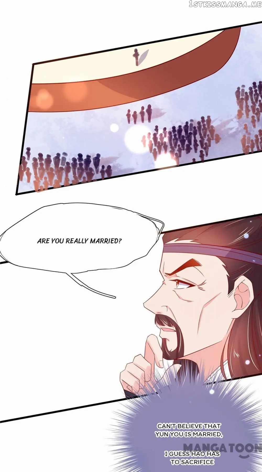 Princess Agent’s Cultivation Guide chapter 20 - page 12