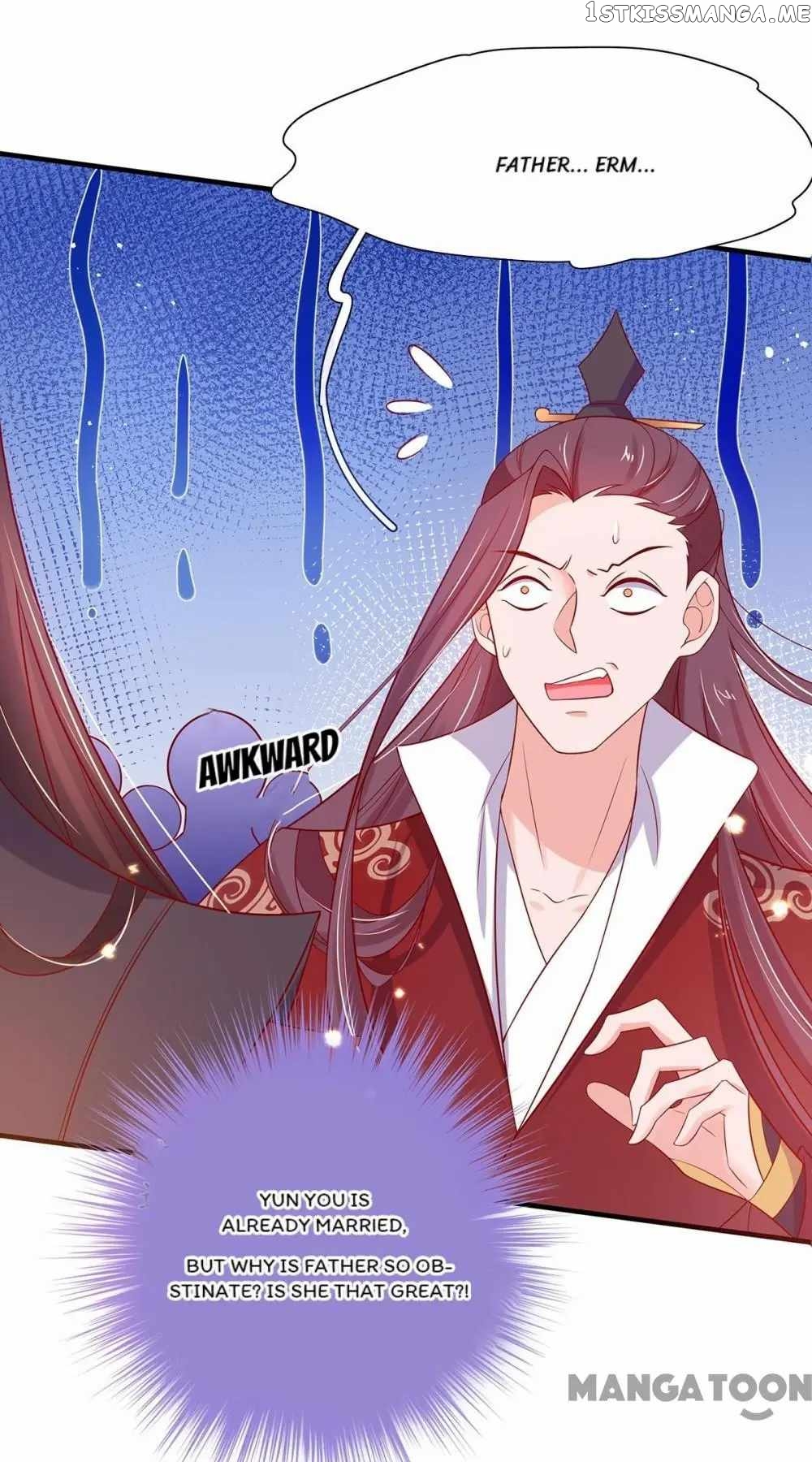 Princess Agent’s Cultivation Guide chapter 20 - page 16