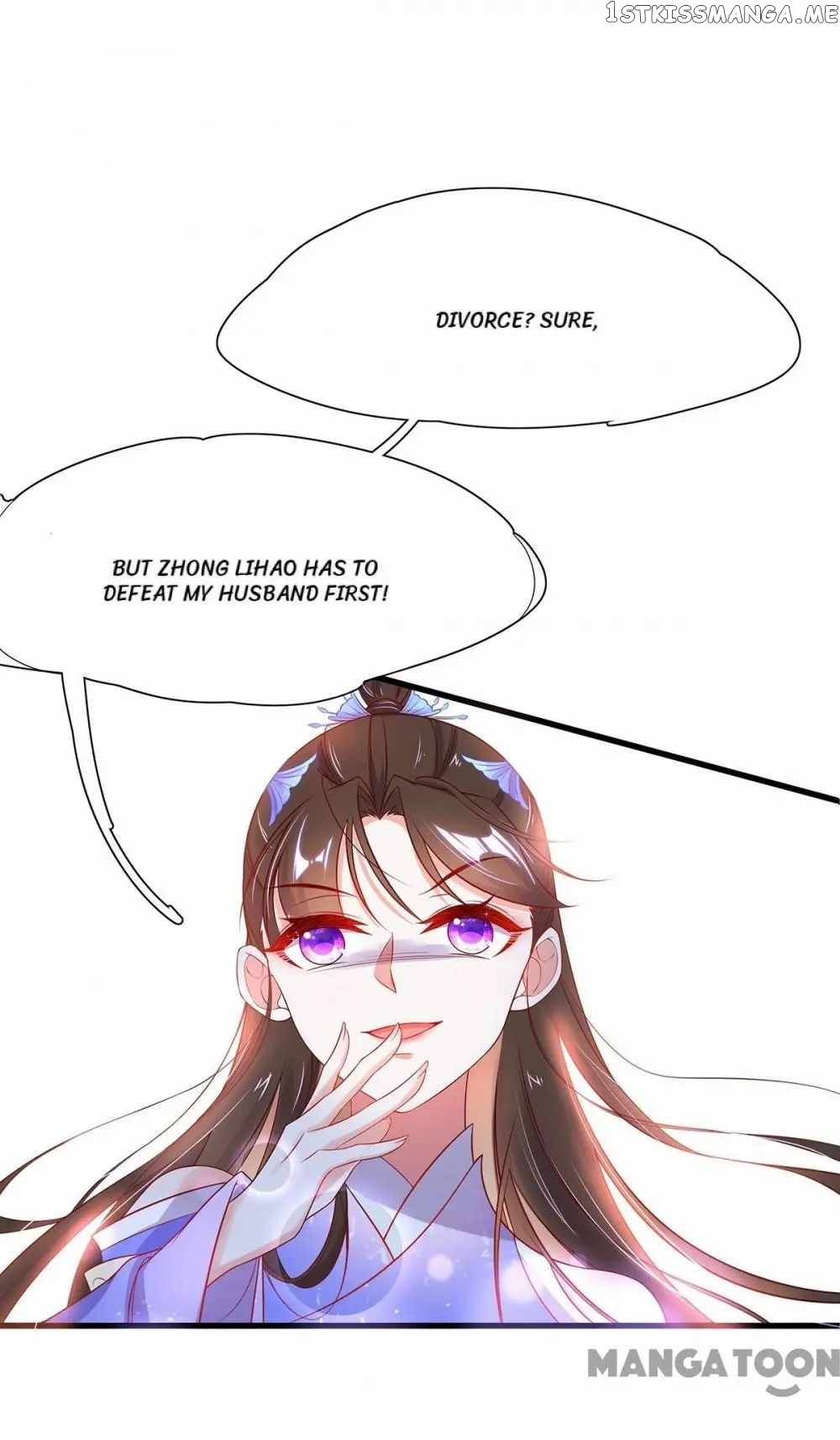 Princess Agent’s Cultivation Guide chapter 20 - page 18