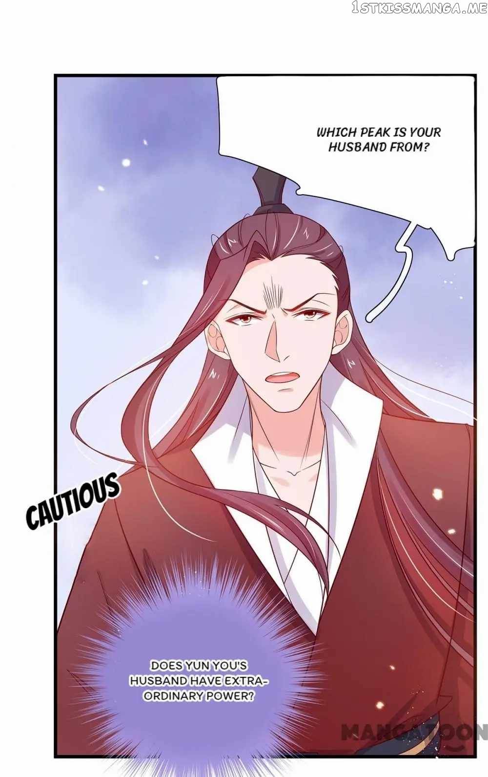 Princess Agent’s Cultivation Guide chapter 20 - page 19