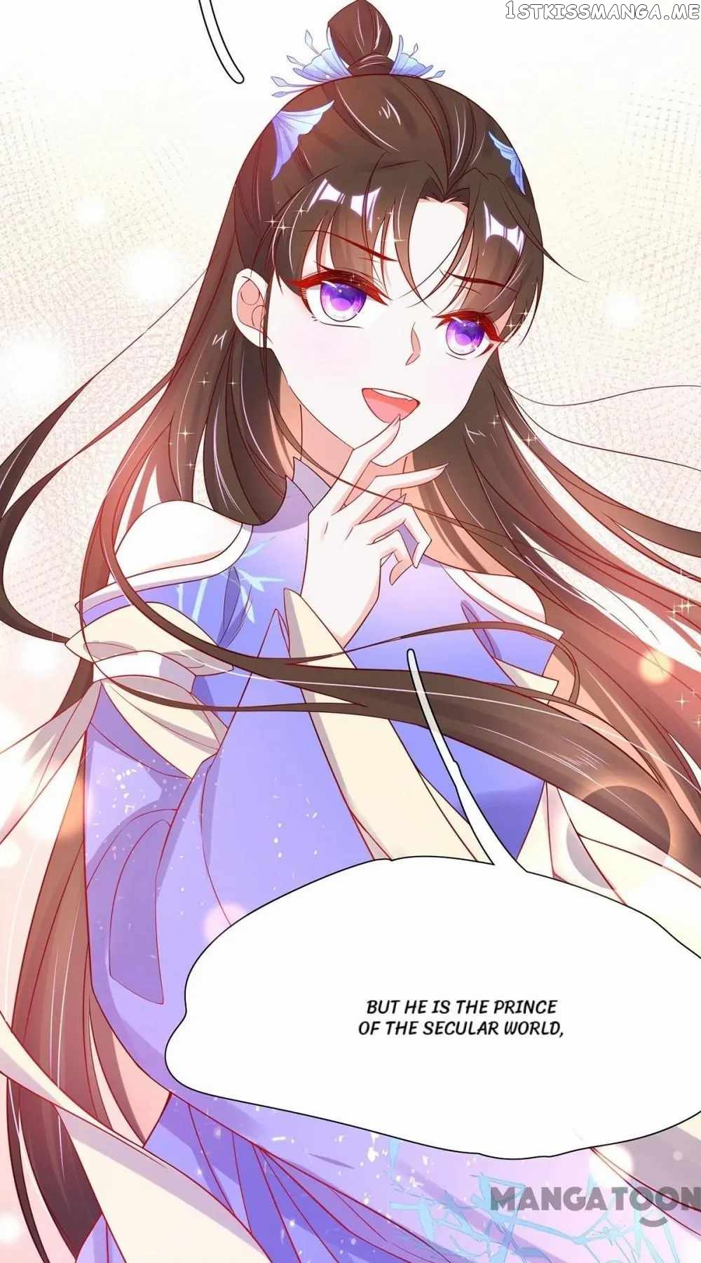 Princess Agent’s Cultivation Guide chapter 20 - page 21