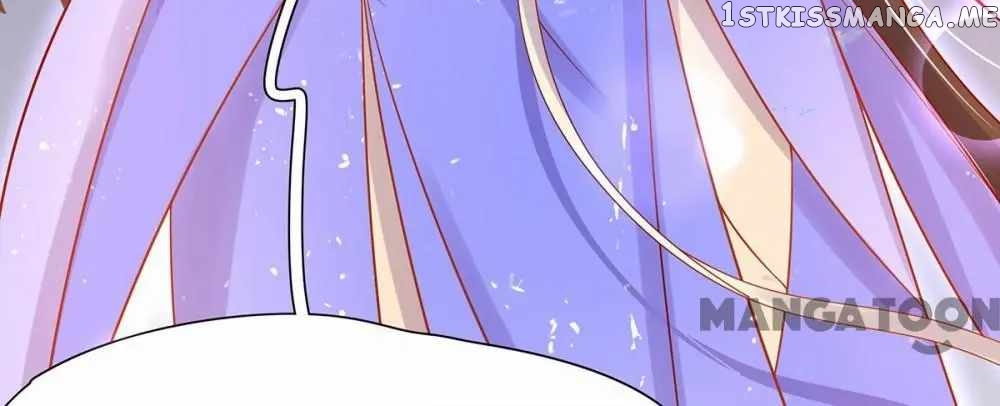 Princess Agent’s Cultivation Guide chapter 20 - page 30