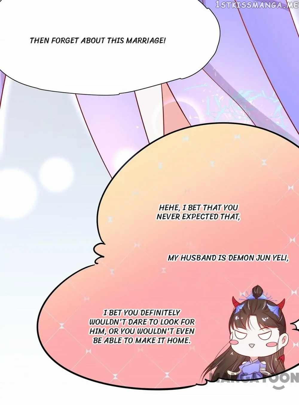 Princess Agent’s Cultivation Guide chapter 20 - page 31