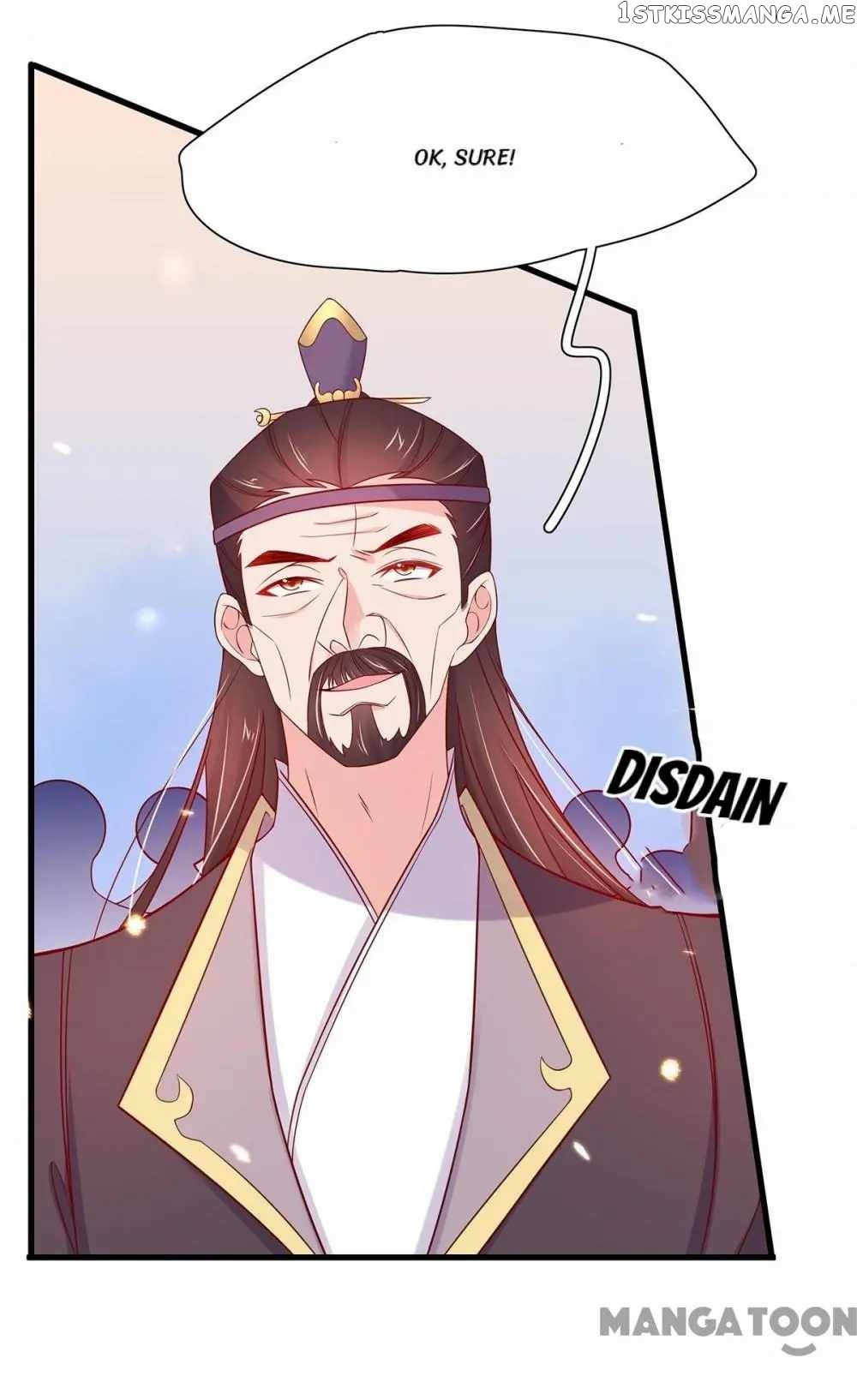 Princess Agent’s Cultivation Guide chapter 20 - page 32