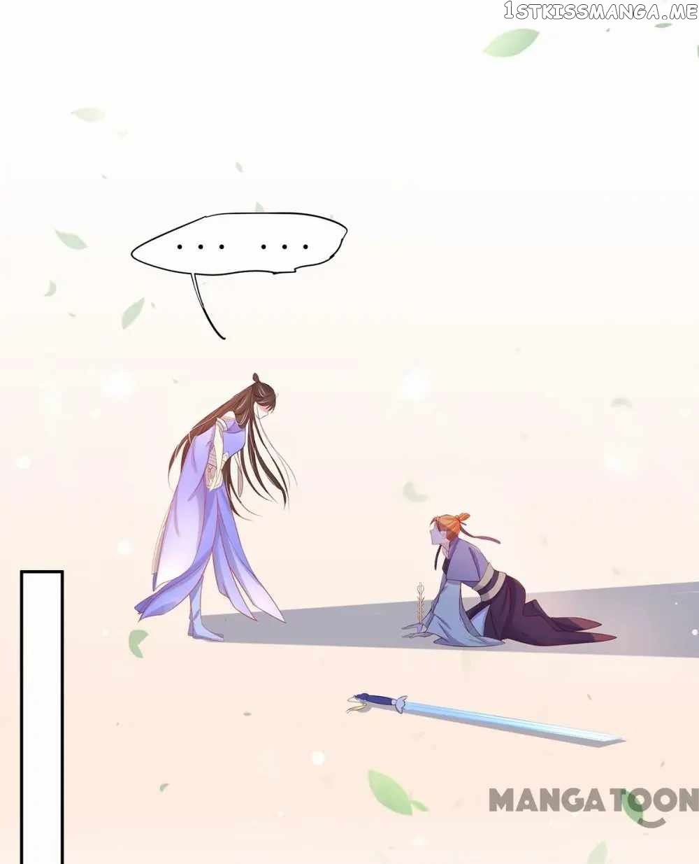 Princess Agent’s Cultivation Guide chapter 20 - page 36