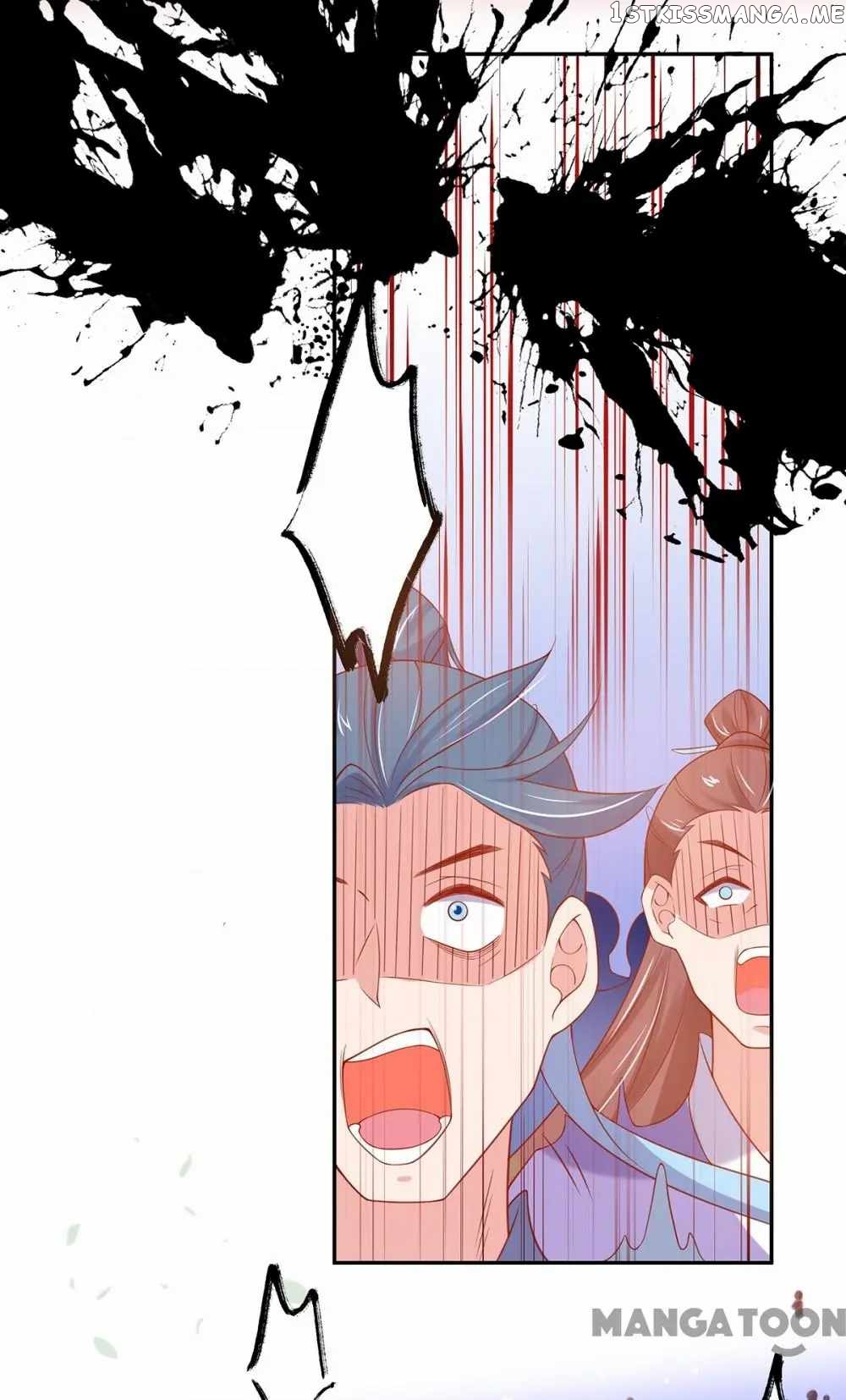 Princess Agent’s Cultivation Guide chapter 20 - page 46