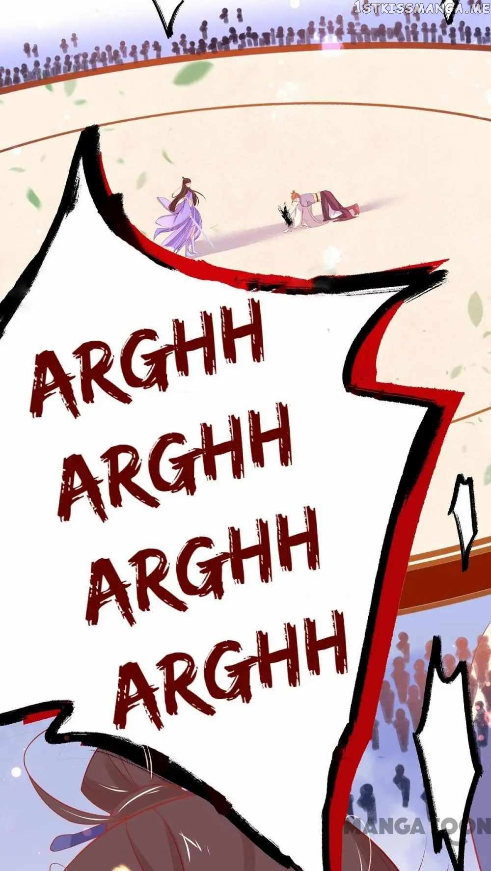 Princess Agent’s Cultivation Guide chapter 20 - page 47