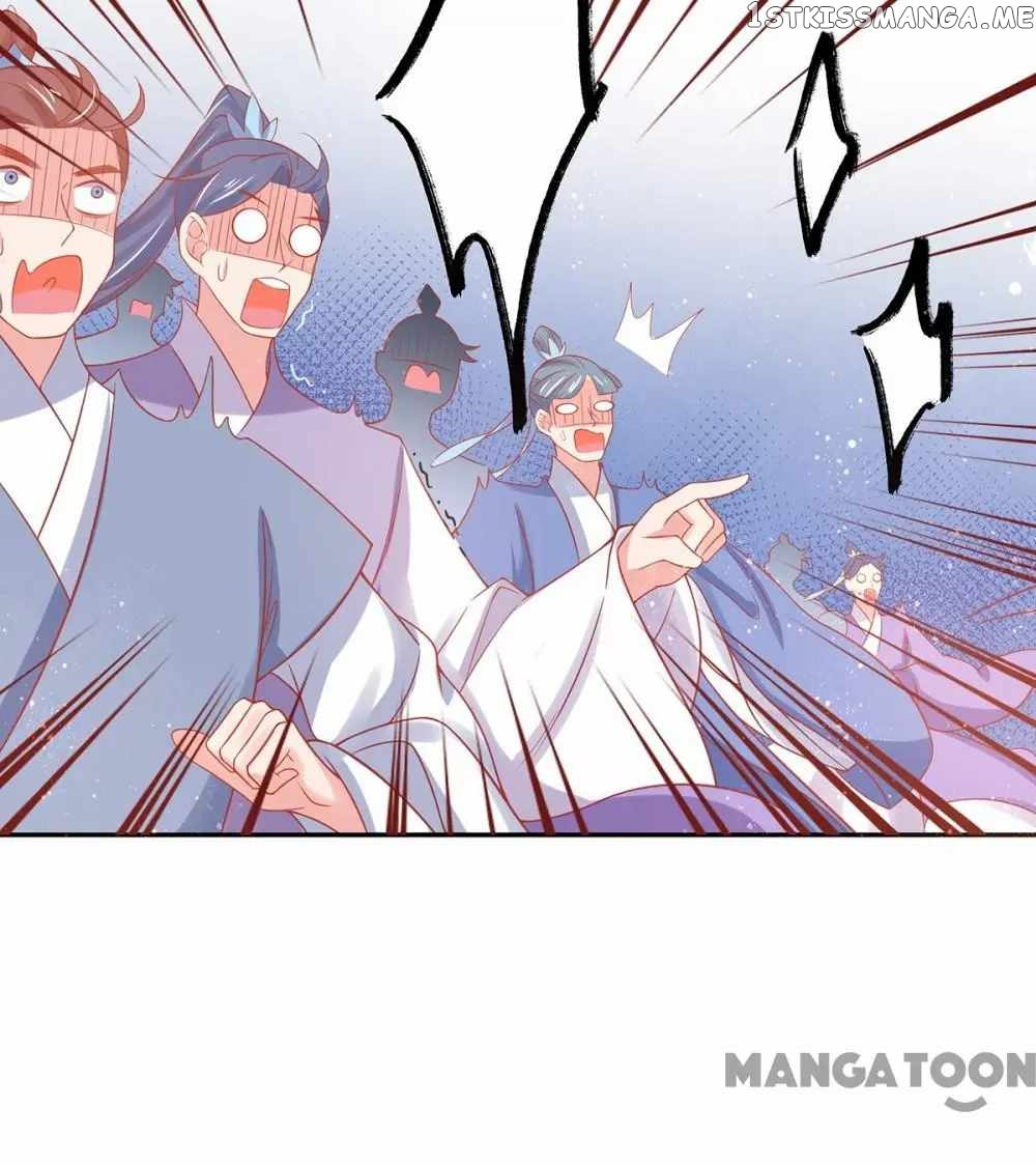Princess Agent’s Cultivation Guide chapter 20 - page 50