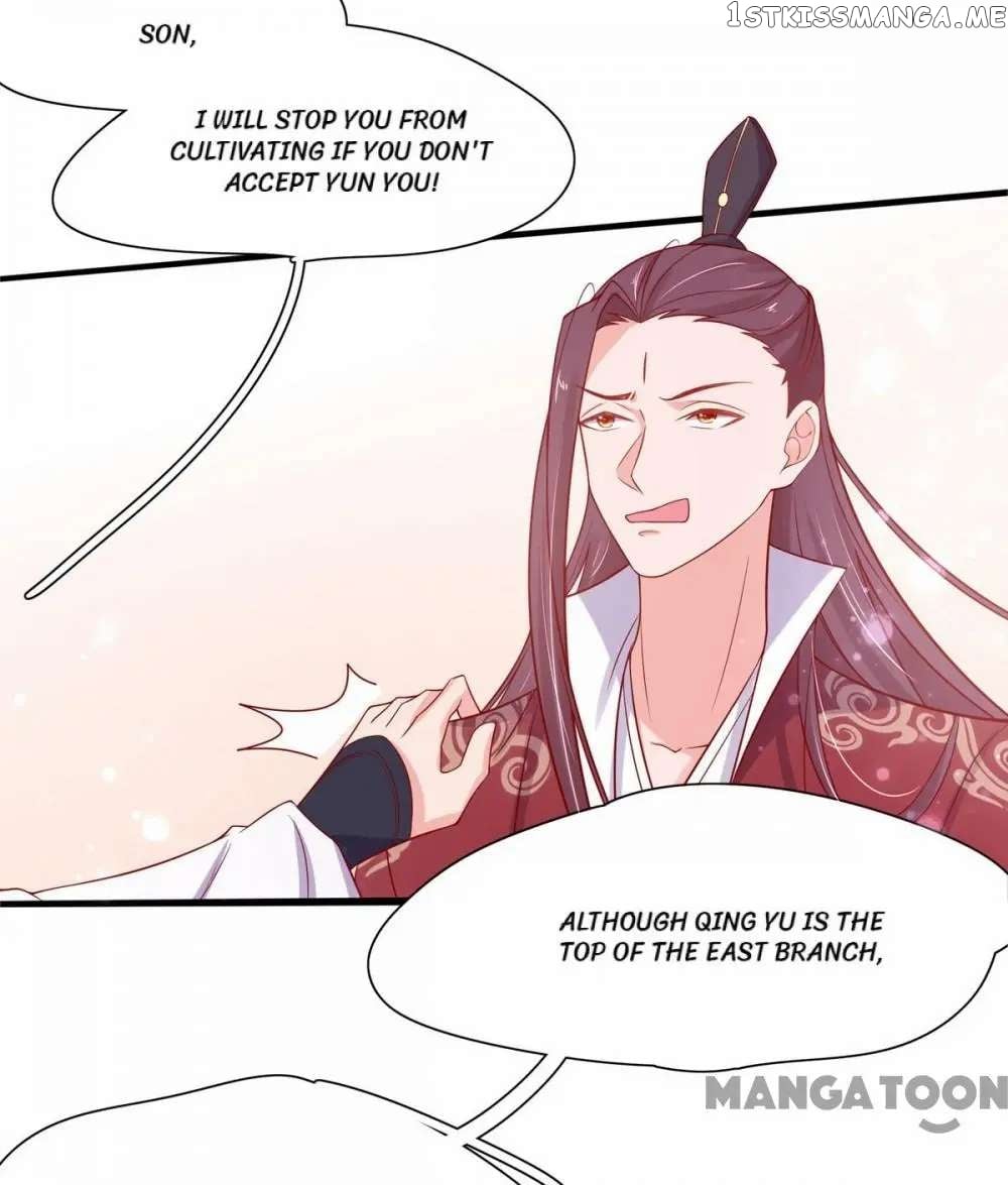 Princess Agent’s Cultivation Guide chapter 19 - page 10